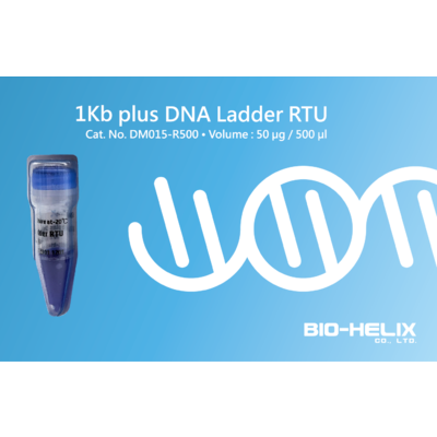 1Kb plus DNA Ladder RTU