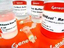 GENEzol™ TriRNA Pure Kit